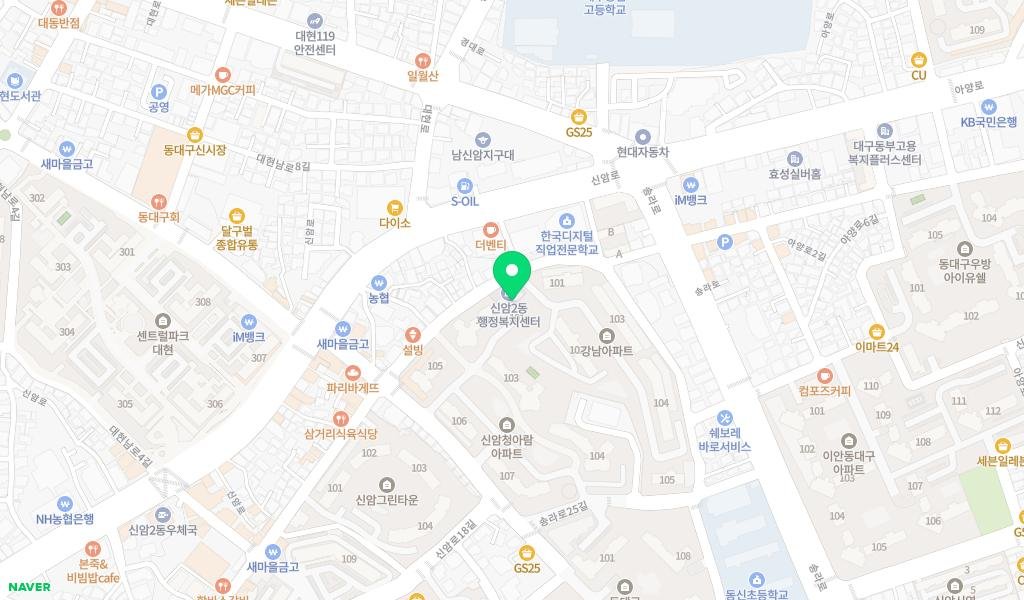 신암2동작은도서관 지도 이미지
