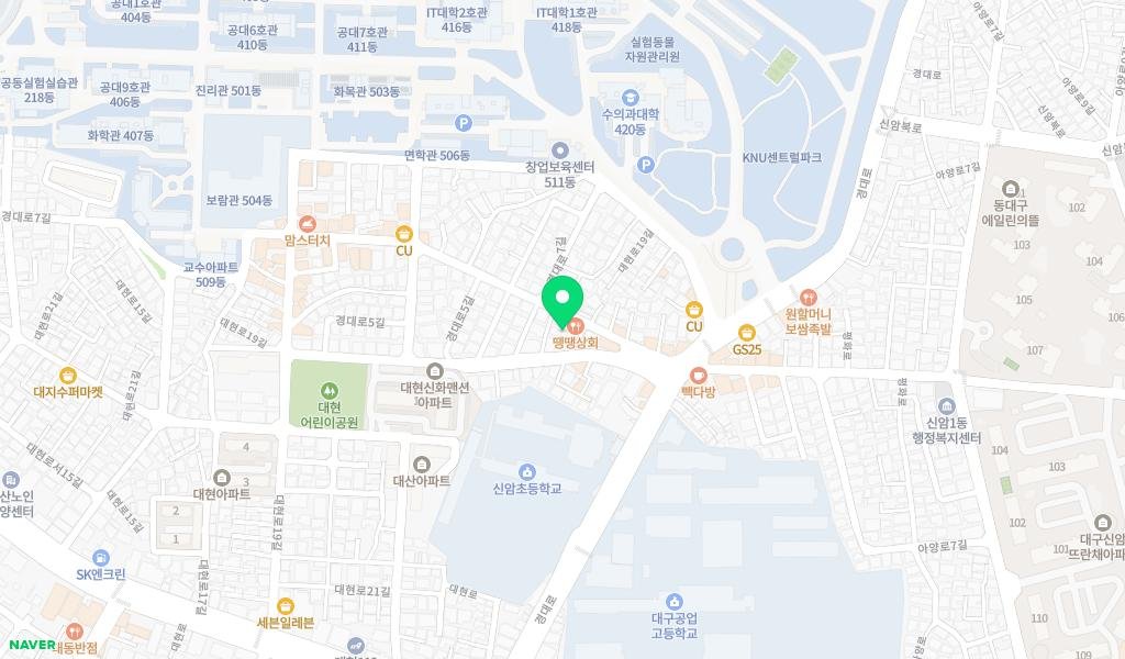 경대옆 작은도서관 지도 이미지