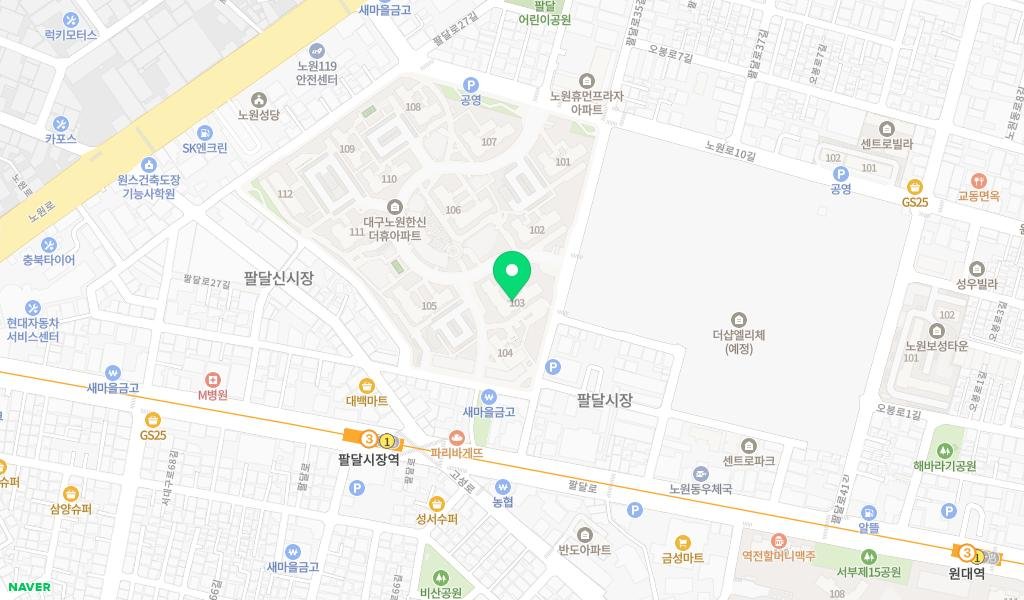 대구노원한신더휴 작은도서관 지도 이미지