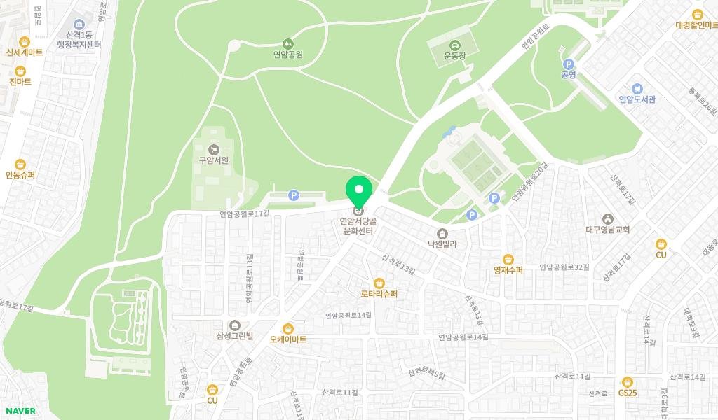 산격1동 작은도서관 지도 이미지