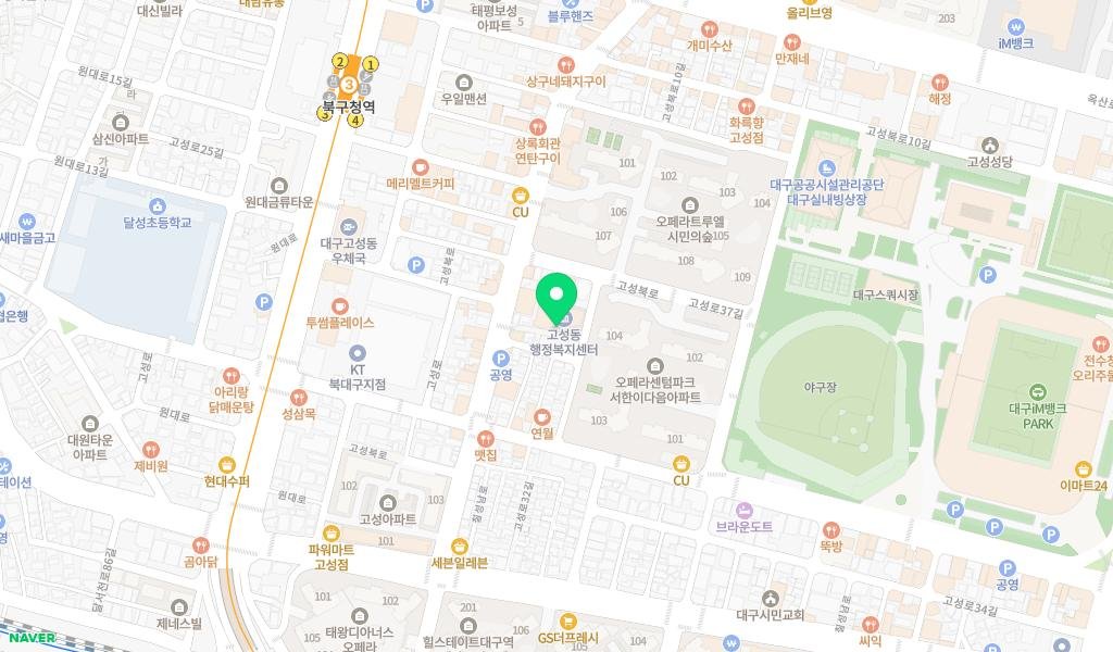 북구 영어작은도서관 지도 이미지