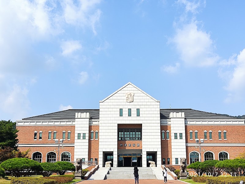 계명대학교 행소박물관 썸네일