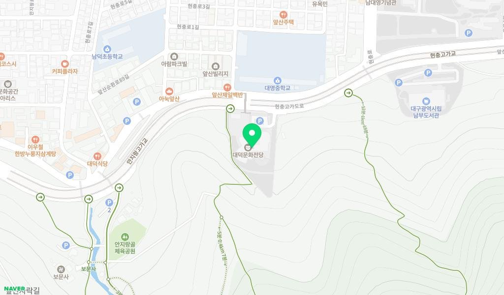 대덕문화전당 지도 이미지