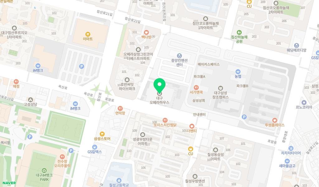대구오페라하우스 지도 이미지