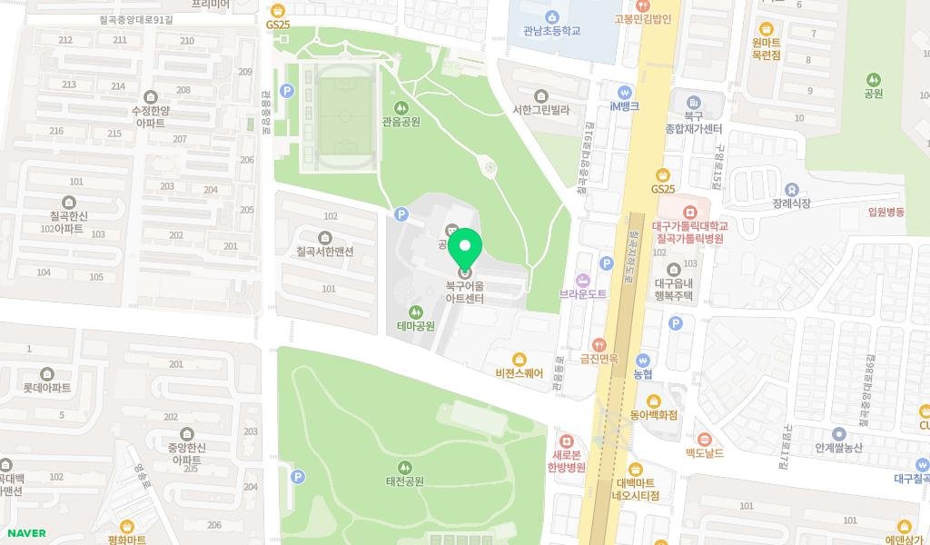행복북구생활 문화센터(대구) 지도 이미지