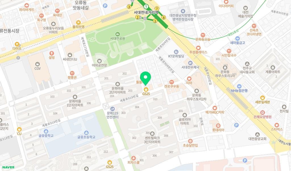 어린이책 읽새 골목길 작은도서관 지도 이미지