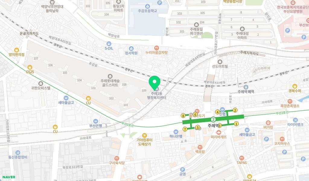 주례1동 작은도서관 지도 이미지