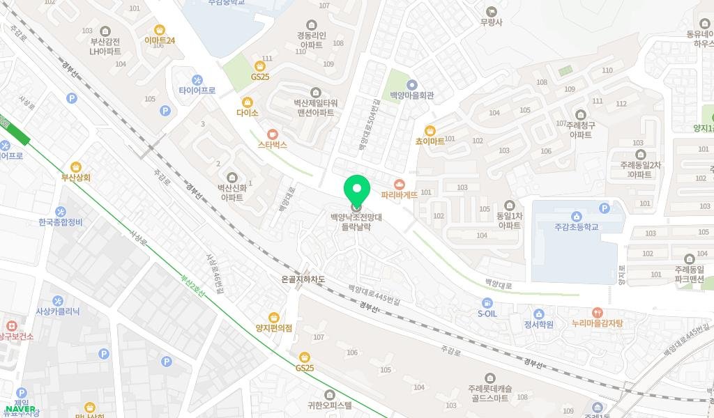 백양낙조전망대 작은도서관 지도 이미지