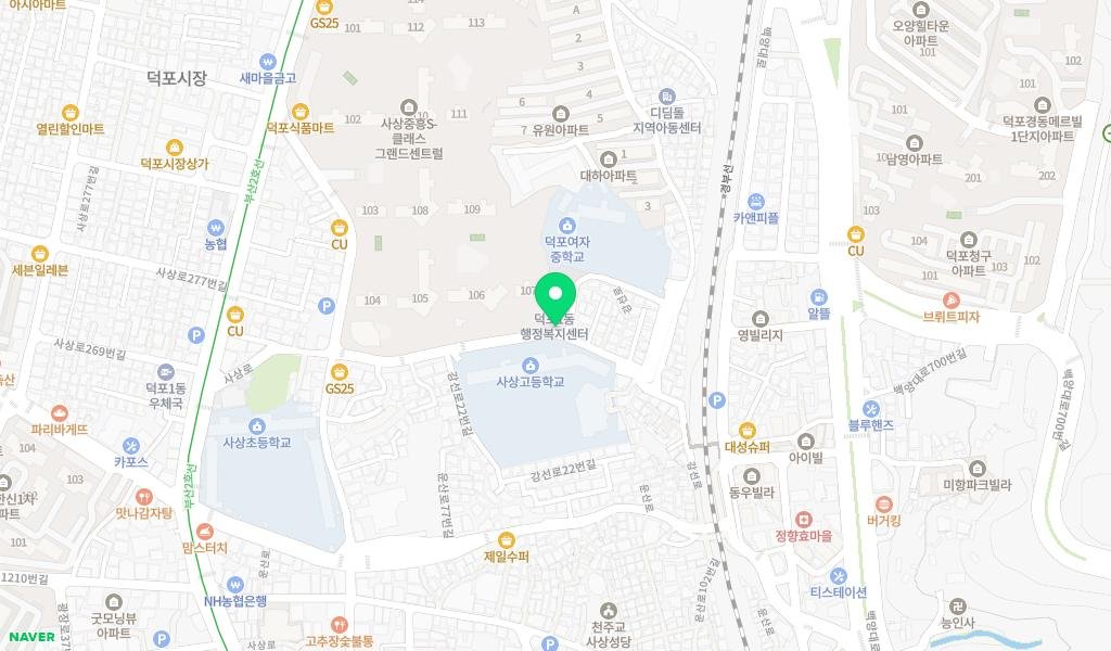 덕포1동 어린이복합문화공간 그리며, 들락날락 작은도서관 지도 이미지