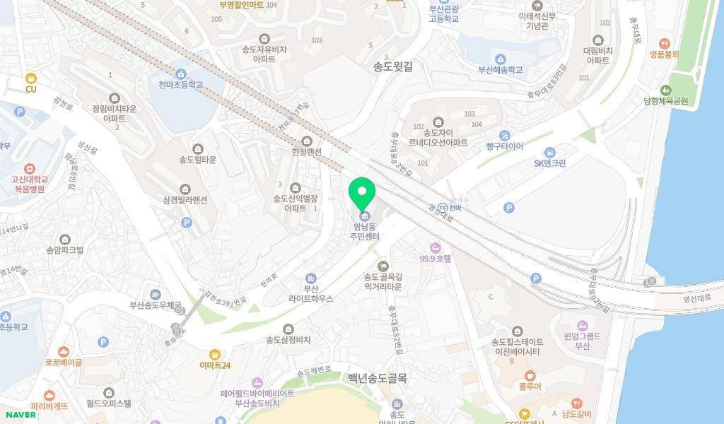 송도바다 작은도서관 지도 이미지