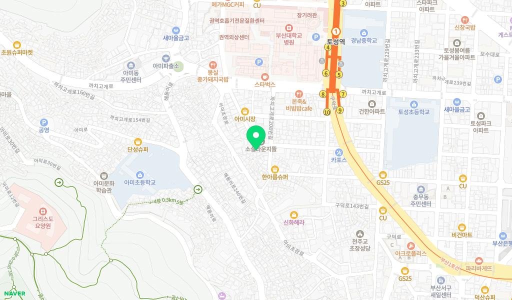 부산연탄은행 마르지 않는 샘 지도 이미지