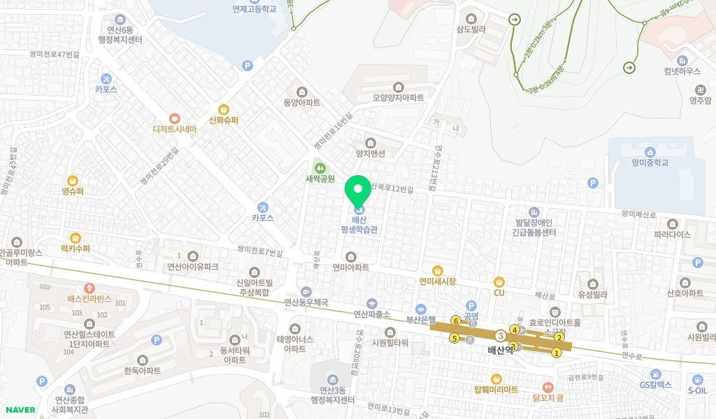 배산작은도서관 지도 이미지