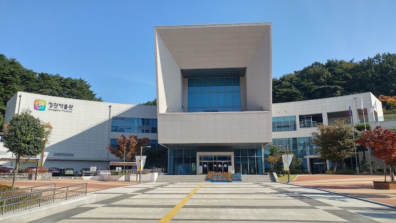 정관박물관 썸네일
