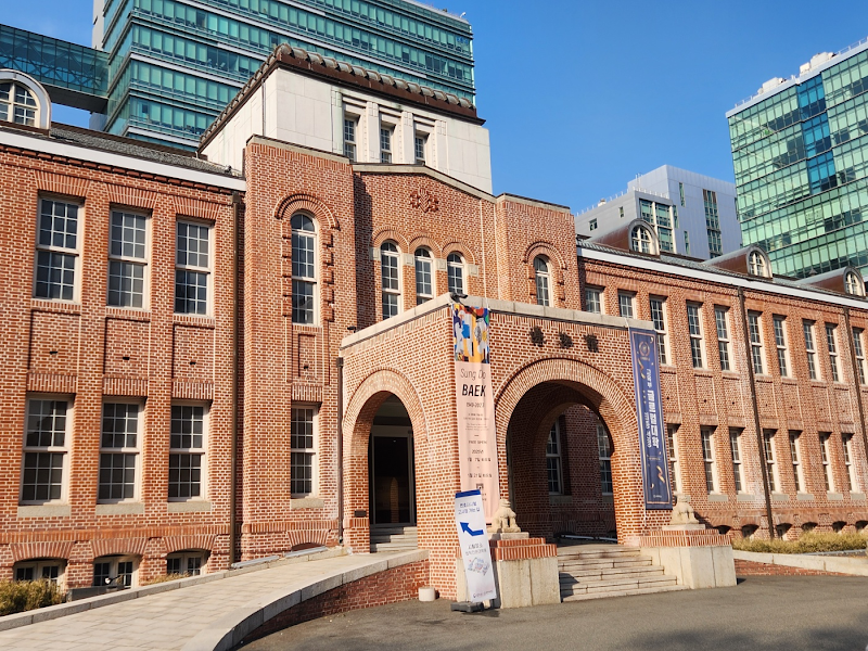 동아대학교 박물관 썸네일