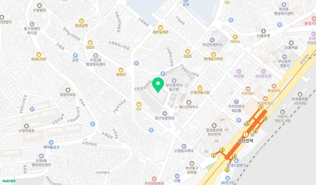 동구국민체육 문예센터 지도 이미지