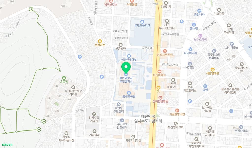 동아대학교 석당미술관 지도 이미지
