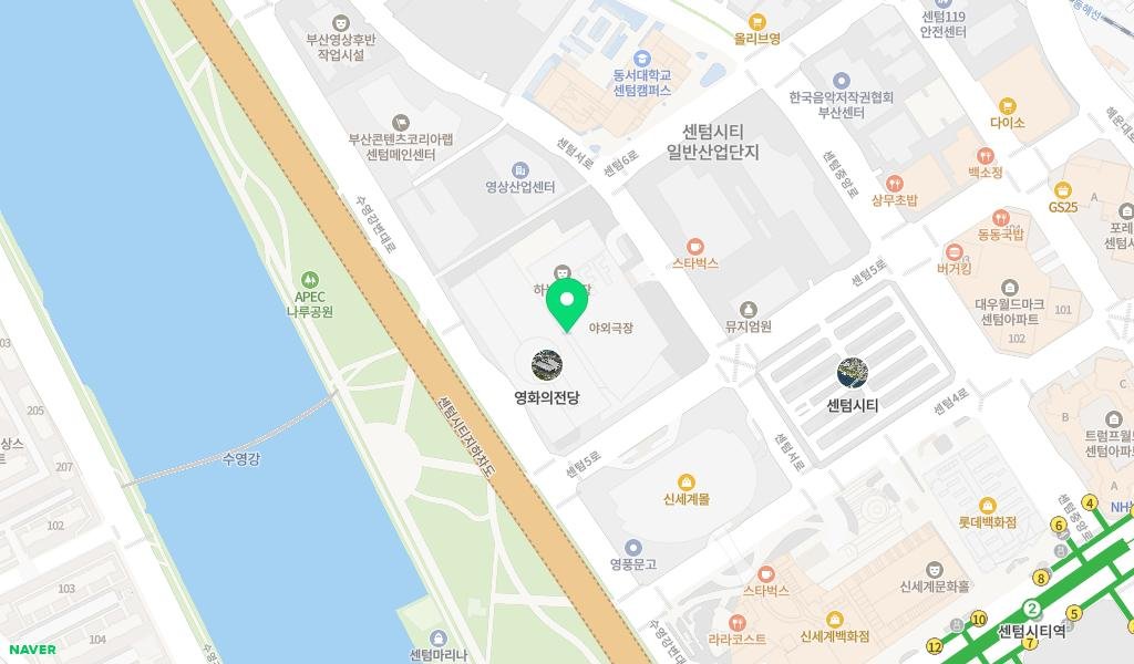 영화의전당 지도 이미지