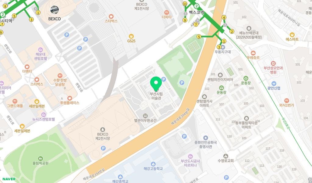 부산광역시립미술관 지도 이미지