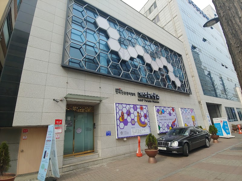 기생충박물관 썸네일