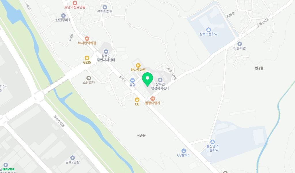 가지산작은도서관 지도 이미지