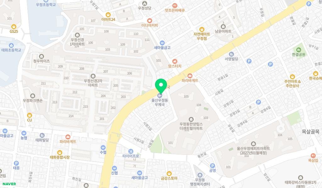 중구 우정마을 작은도서관 지도 이미지