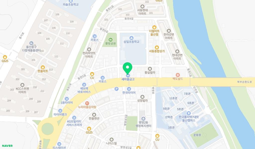지구촌작은도서관 지도 이미지