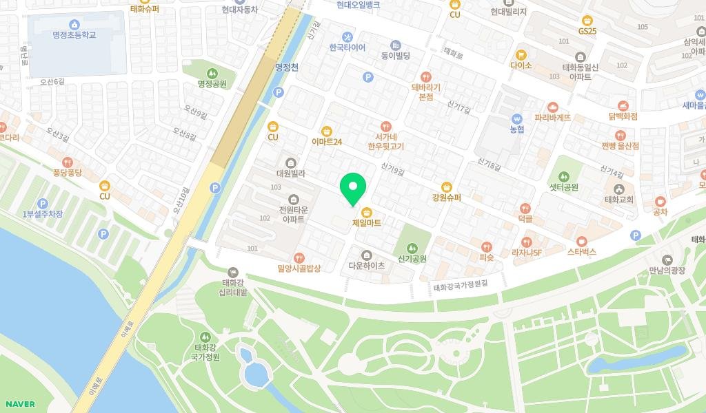 페다고지 책마을 지도 이미지