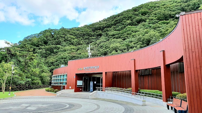울산암각화박물관 썸네일
