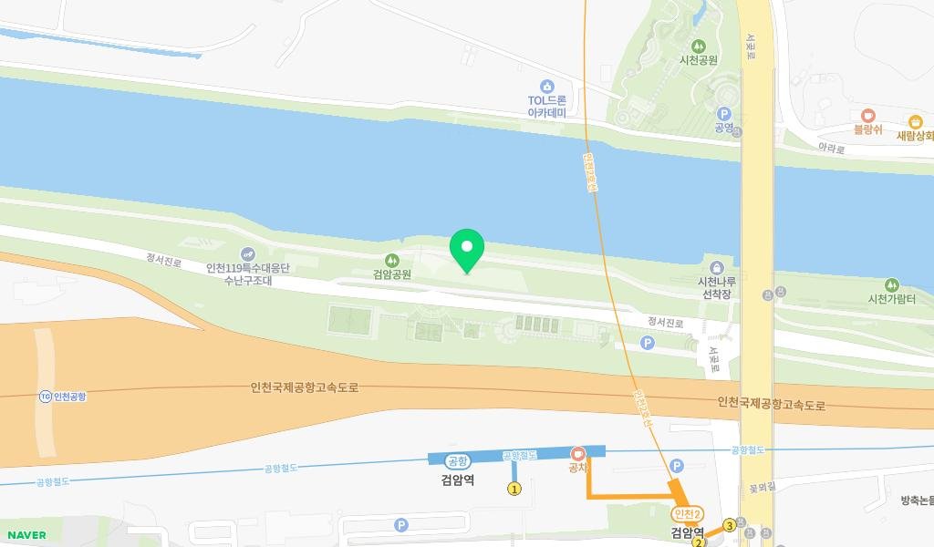 아라꿈 도서관 지도 이미지