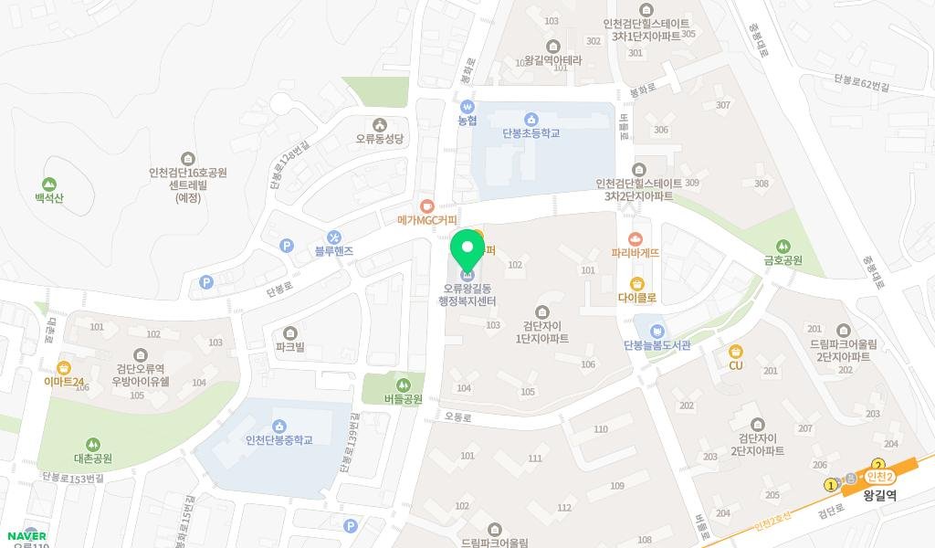다독다독 북카페 지도 이미지