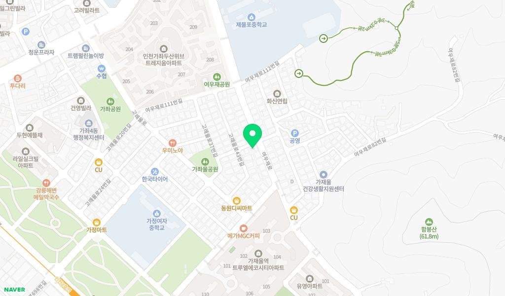 맑은내 작은도서관 지도 이미지