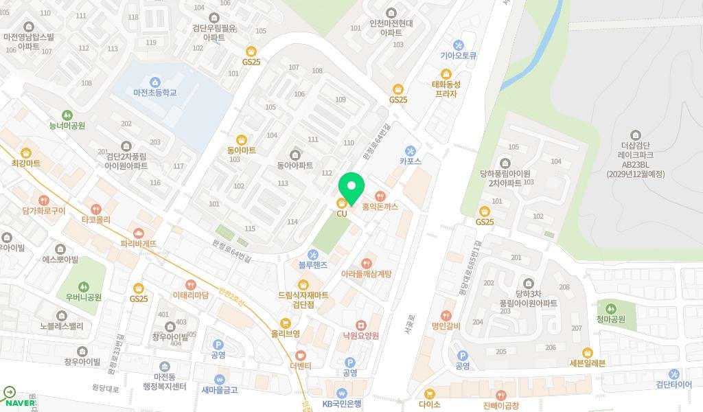 드림하이 작은도서관 지도 이미지