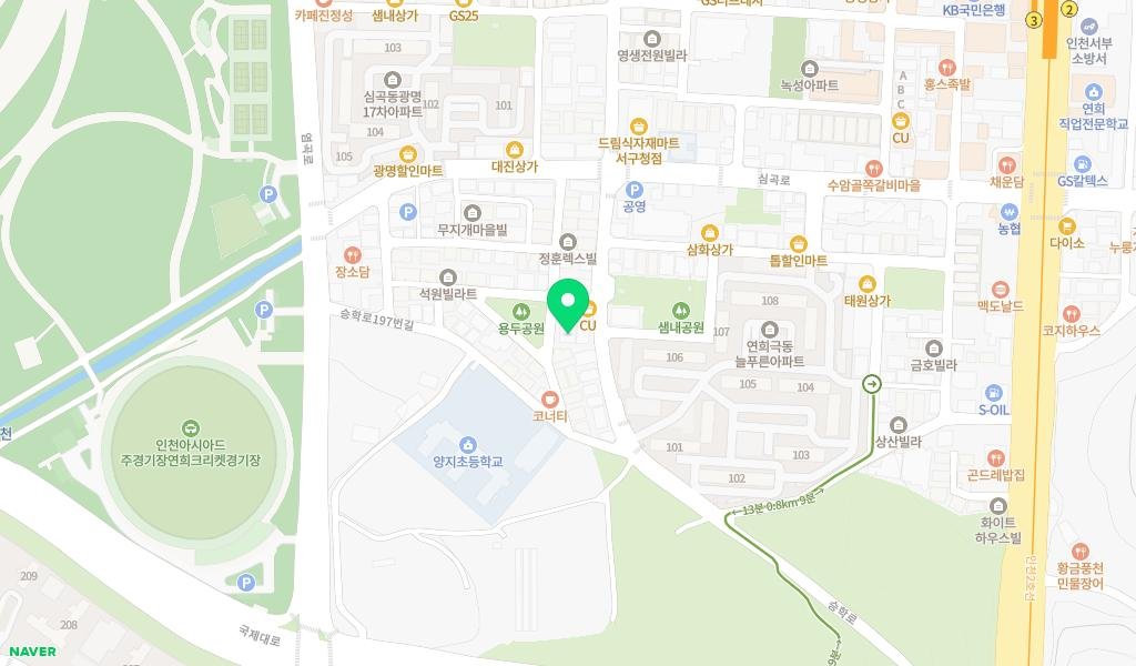 연희주민 문고 지도 이미지