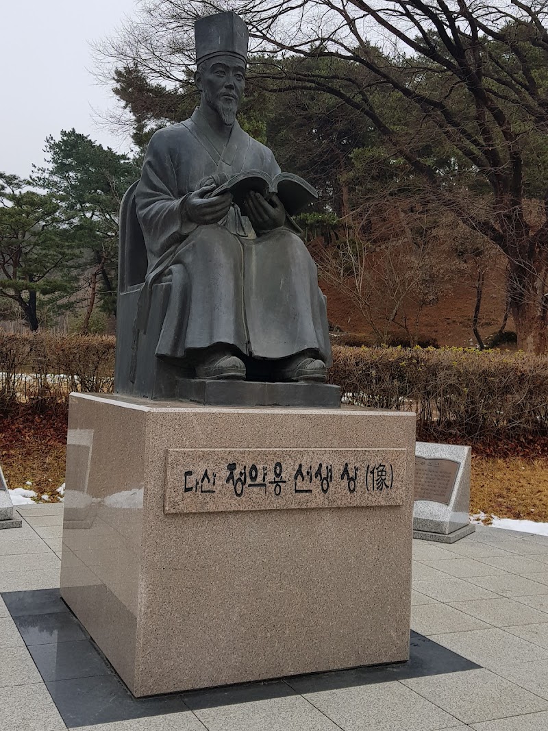 다산박물관 썸네일