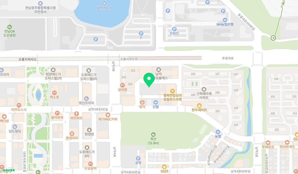 희망주는 작은도서관 지도 이미지
