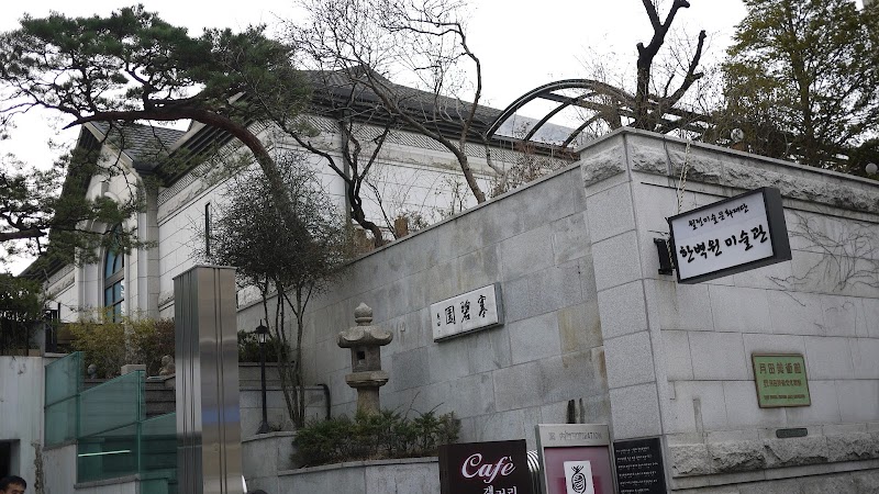벽천미술관 썸네일