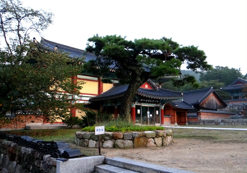 금산사 성보박물관 썸네일
