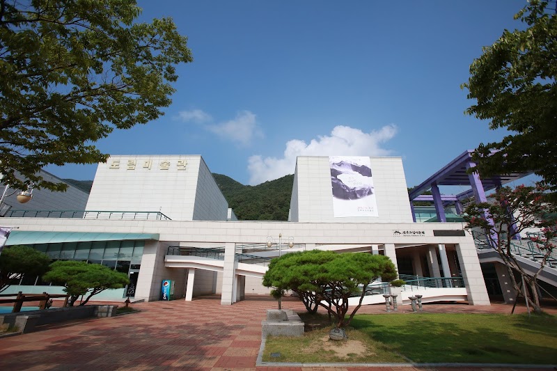 전북특별자치도립미술관 썸네일