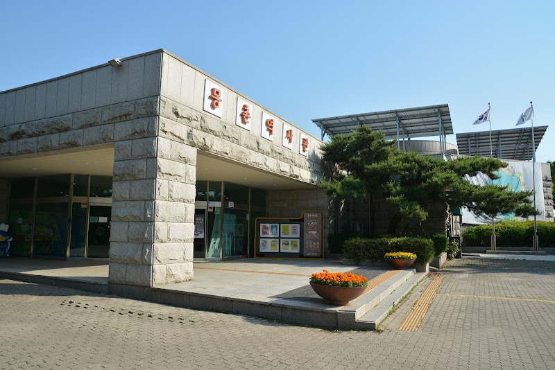 충간공보물제651호박물관 썸네일