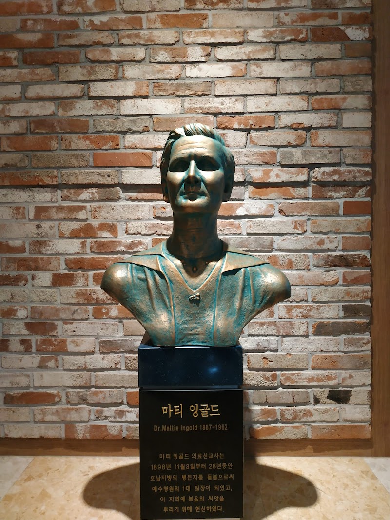 예수병원의학박물관 썸네일