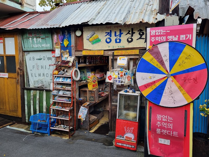 전주난장 썸네일