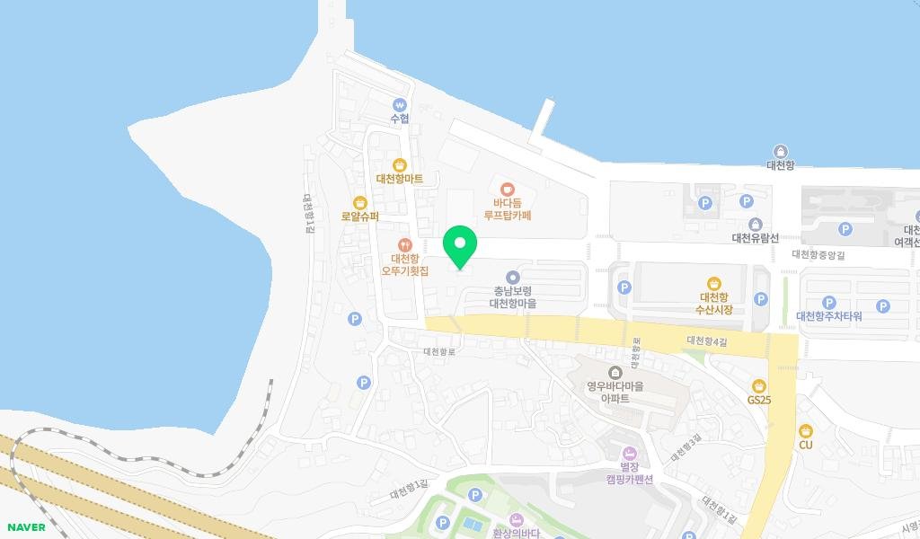 대천항작은도서관 지도 이미지