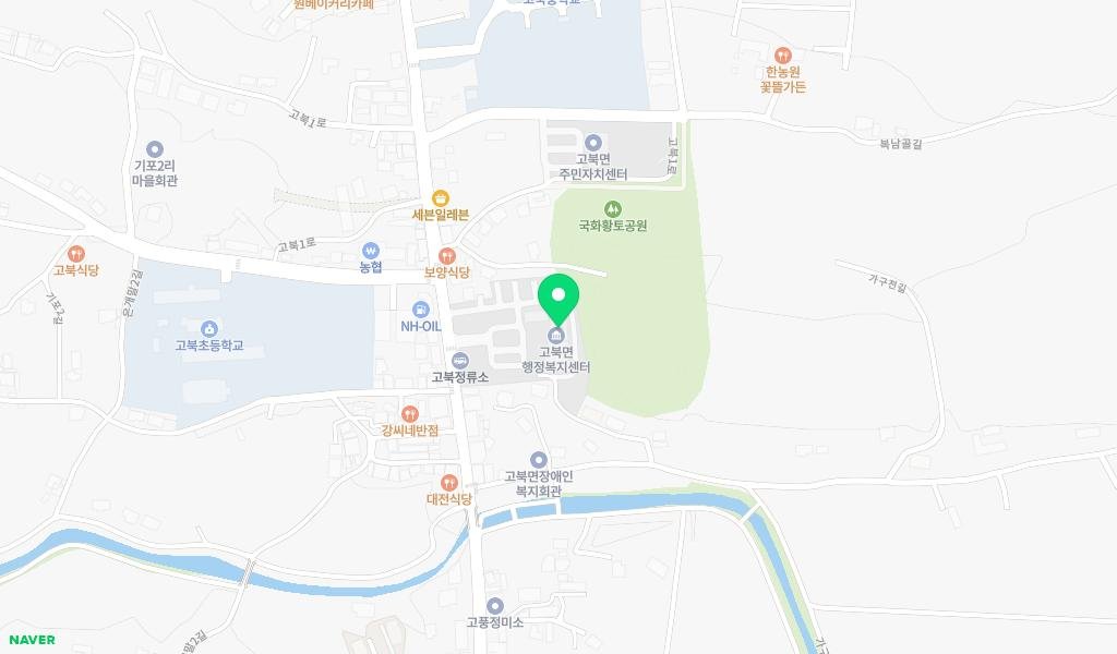 고북작은도서관 지도 이미지