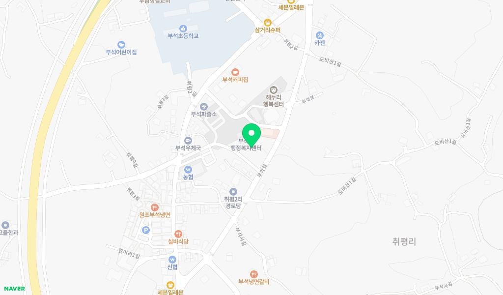 부석작은도서관 지도 이미지
