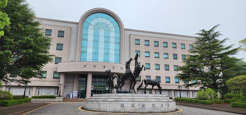 한서대학교박물관 썸네일