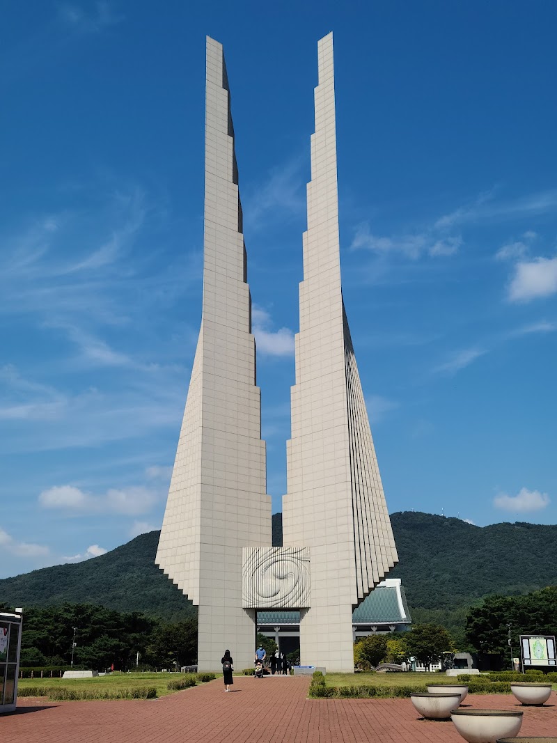 독립기념관 썸네일