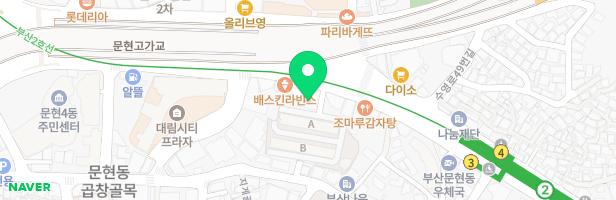 꼬마대통령 문현점 지도 이미지