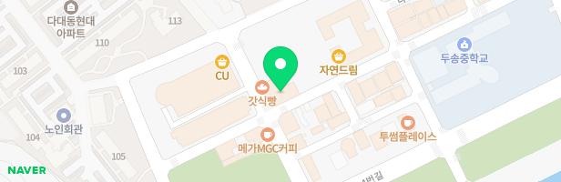 꼬마대통령 다대점 지도 이미지