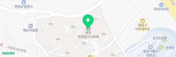 목포한양립스더포레 어린이놀이터 1 지도 이미지
