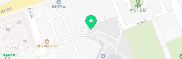 평택시 동방학교 어린이놀이터 지도 이미지
